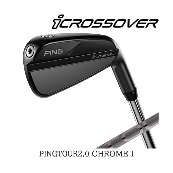 gp-store_ixr-tour