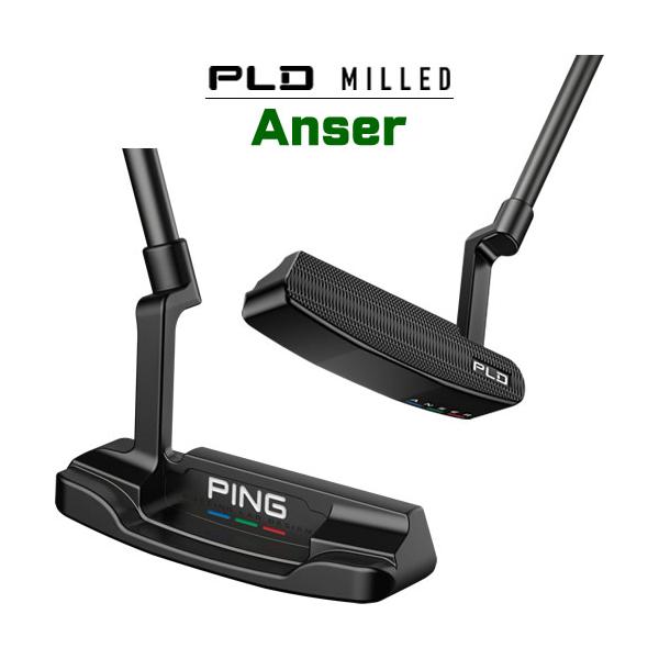 【PING】 PLD アンサー ブラック 33インチ PING PLD Milled Anser 2 Putter - Black - Worldwide Golf Shops