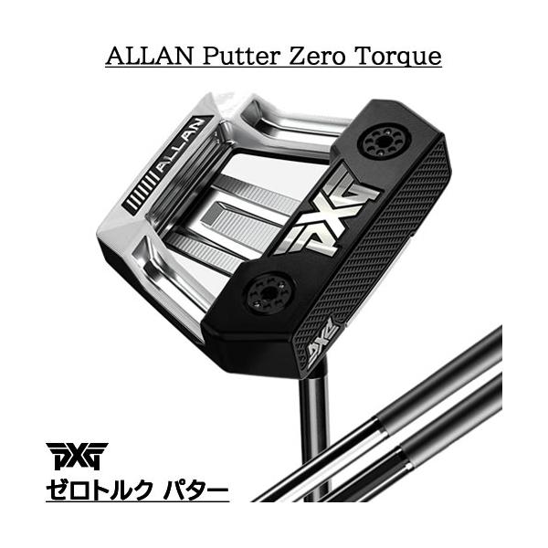 PXG ゼロトルク パター Allan アラン PXG M16 シャフト zerotorque