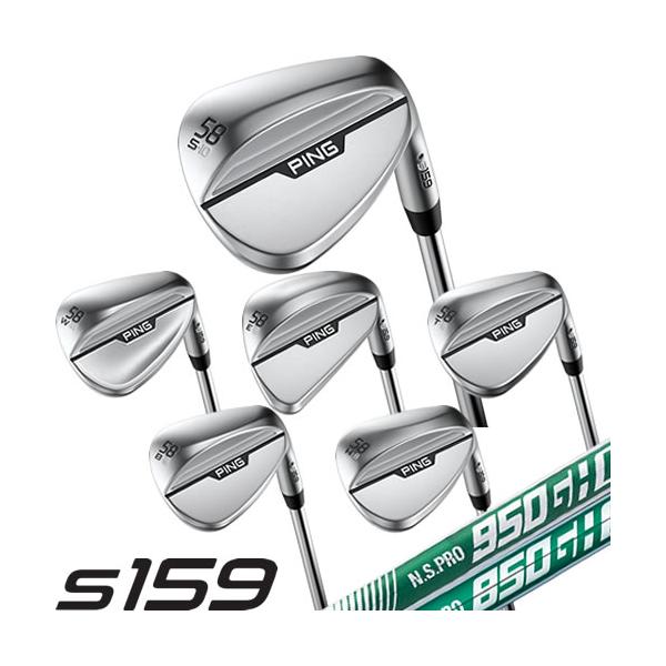 PING S159 ウェッジ ピン スチールシャフト NSPRO 850GH 950GH ネオ 