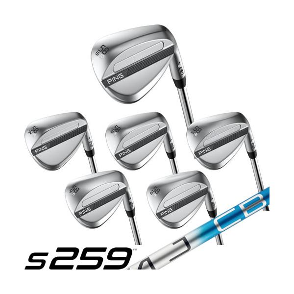 PING ウェッジ S259 ピン カーボンシャフト アルタ ブルー ALTA J CB BLUE ソールタイプ 6種類 左用あり