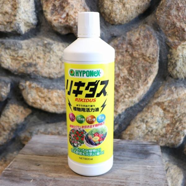 ハイポネックス リキダス 800ml 活力液 : グリーンプラザ山長ヤフー
