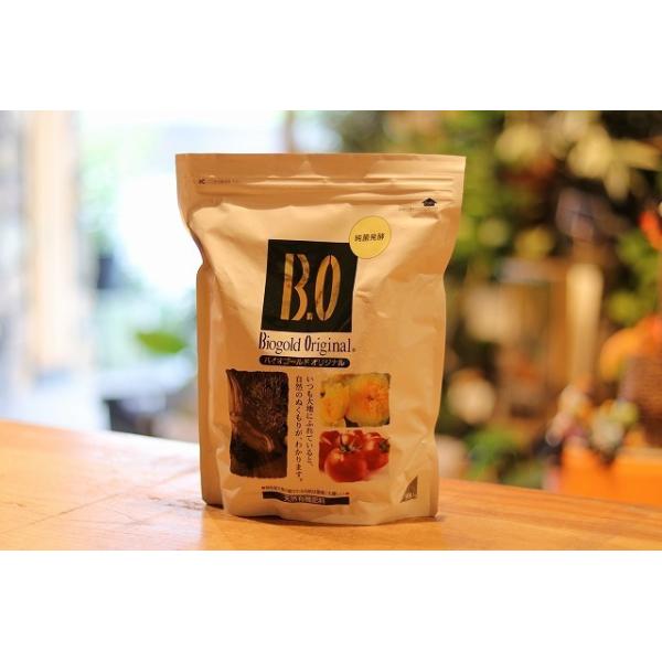 他サイト： バイオゴールド　オリジナル　900gの商品画像