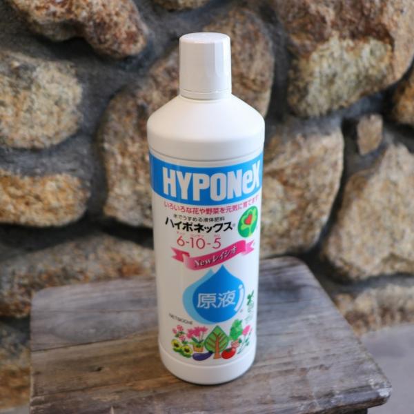 ハイポネックス 原液 800ml 液体肥料 : グリーンプラザ山長ヤフー