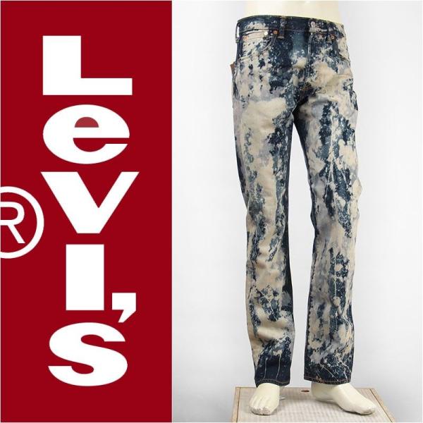 リーバイス501 levi's プレミアム 00501-3662-1b.jpg