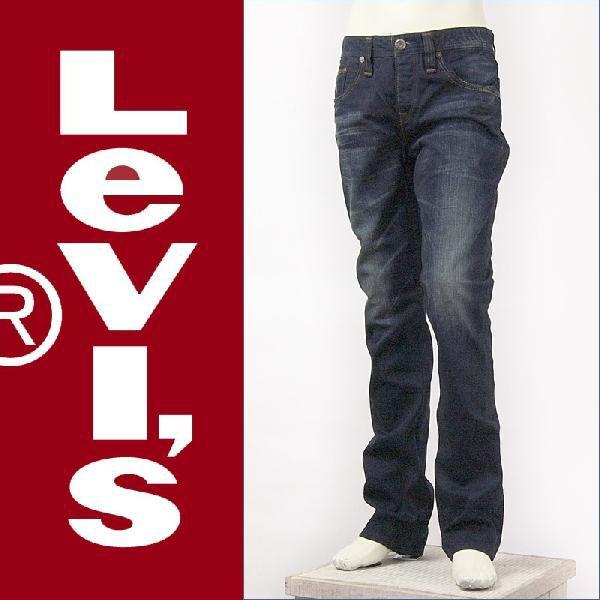 Levi's リーバイス・モダン スリムフィット・ストレートレッグ