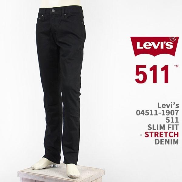 Levi's [oCX 511 X tBbg Xgb`fj ubN Levi's 511 JEANS 04511-1907yKi/bh^uz