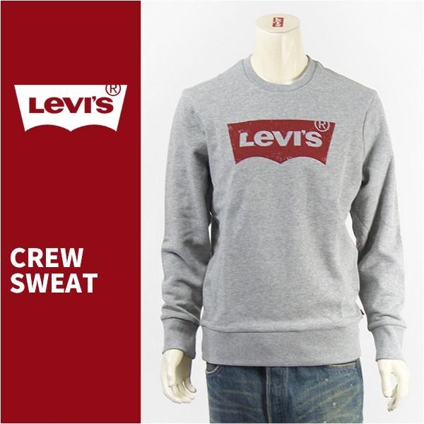 国内正規品 Levi S リーバイス クルー スウェットシャツ グラフィック Levi S Graphic Crew Sweat Shirt 0026 裏毛 トレーナー 0026 ジーンズ ジーパ ウェブサイト 通販 Yahoo ショッピング