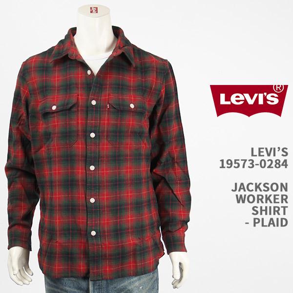 Levi's（リーバイス） ワークシャツ フランネル チェック LEVI'S