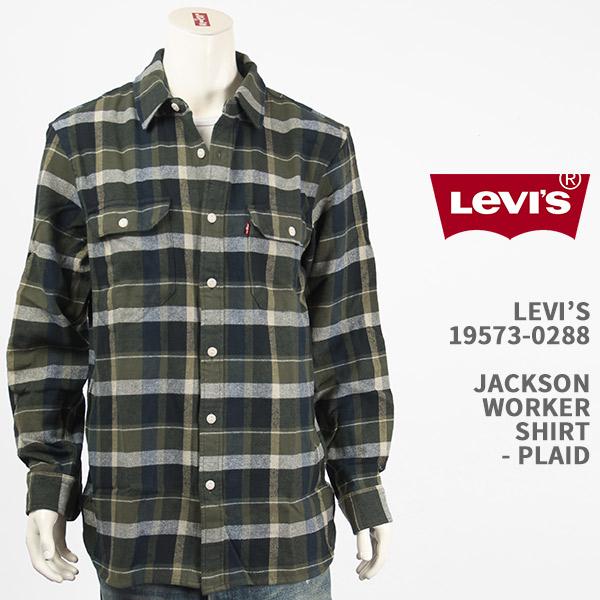 Levi's（リーバイス） ワークシャツ フランネル チェック LEVI'S