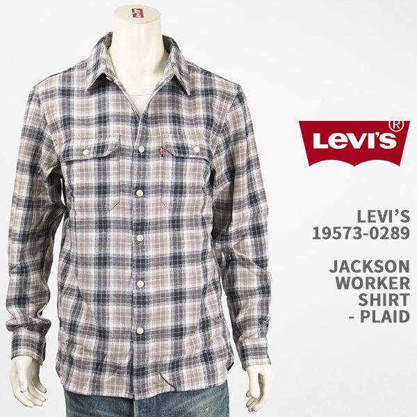 Levi's（リーバイス） ワークシャツ フランネル チェック LEVI'S