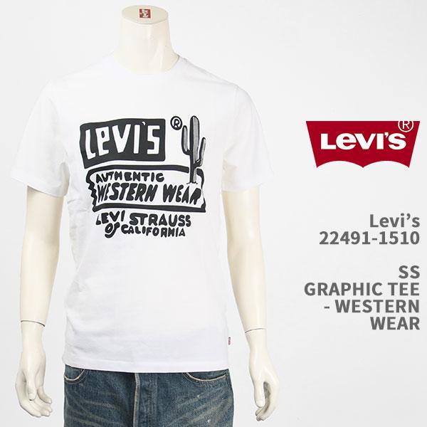 Levi's（リーバイス） ウェスタンウェア グラフィック Tシャツ LEVI'S
