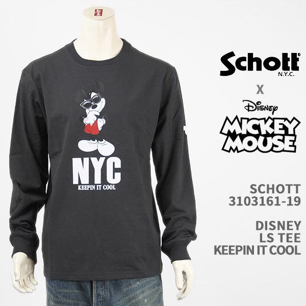 Schott Disney ショット ディズニー ミッキーマウス ｔシャツ Schott Disney T Shirt Keepin It Cool 19 国内正規品 長袖 ロンt 19 ジーンズ ジーパ ウェブサイト 通販 Yahoo ショッピング