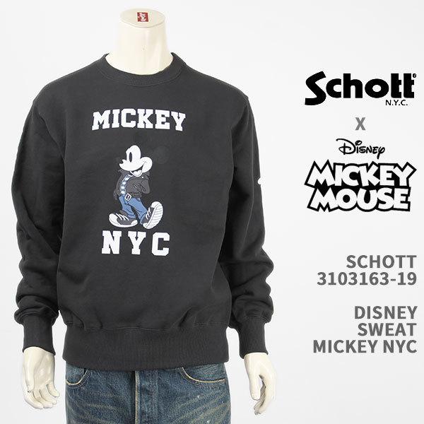 Schott Disney ショット ディズニー ミッキーマウス スウェット Schott Disney Sweat Mickey Nyc 19 国内正規品 長袖 トレーナー 19 ジーンズ ジーパ ウェブサイト 通販 Yahoo ショッピング