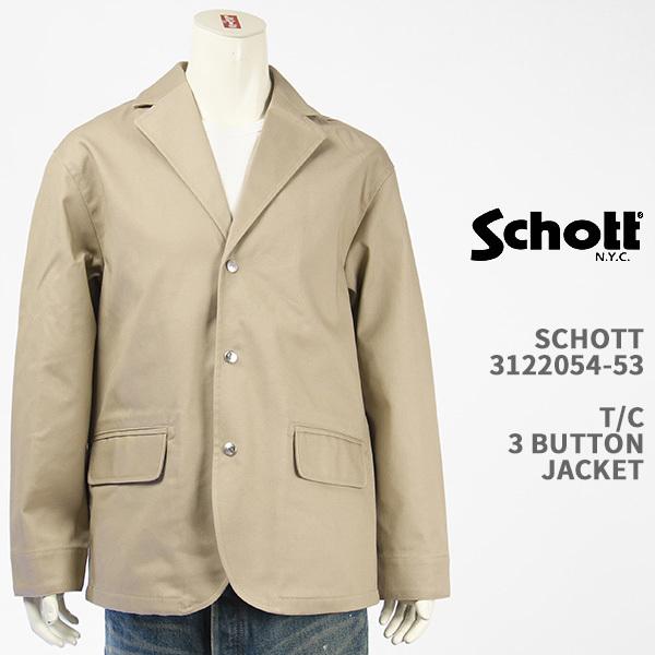 Schott N.Y.C ショット TC ワーク 3ボタン ジャケット SCHOTT