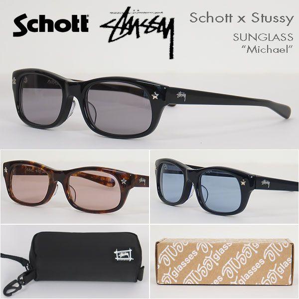 Schott Stussy ショット ステューシー サングラス マイケル 100周年コラボ Schott Stussy Biker Shade Glasses Michael Buyee Buyee 日本の通販商品 オークションの代理入札 代理購入