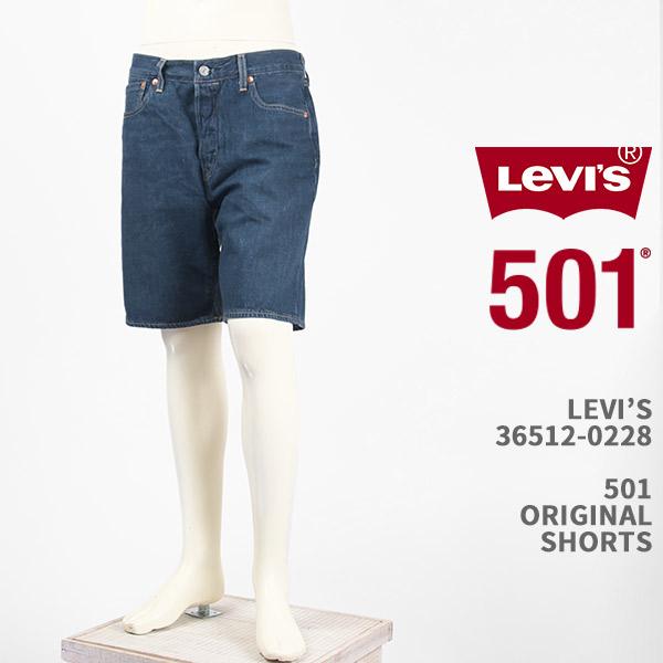 ショートパンツ LEVI'S Cotton shorts Blu Levi's リーバイス 501 オリジナル ショートパンツ LEVI'S
