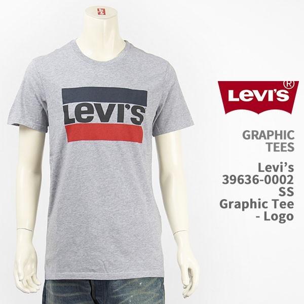 TMGE LEVI'S グラフィックTシャツ Mサイズ TMGE LEVI'S グラフィックTシャツ Mサイズ Classic Graphic T