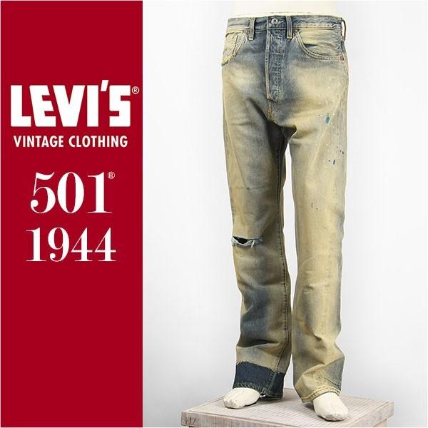 国内正規品】リーバイス LEVI
