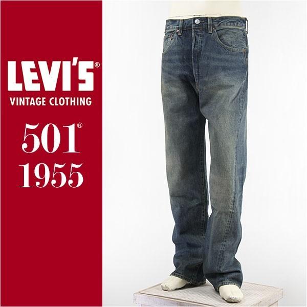 国内正規品】リーバイス LEVI
