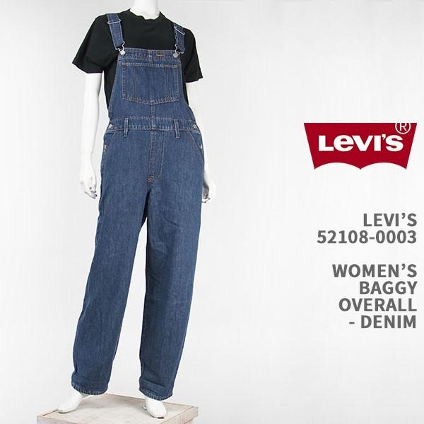 Levi S リーバイス レディース バギー オーバーオール ミッドインディゴ Levi S Women S Baggy Overall 0003 国内正規品 デニム ジーンズ 0003 ジーンズ ジーパ ウェブサイト 通販 Yahoo ショッピング