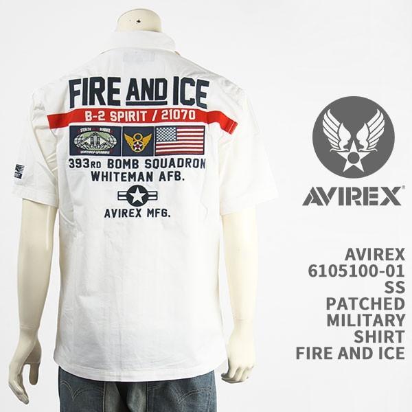 AVIREX Avirex アビレックス パッチド ミリタリーシャツ SS