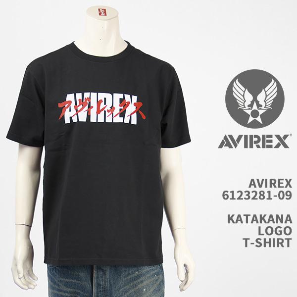 AVIREX（アヴィレックス） アビレックス カタカナ ロゴ Tシャツ AVIREX