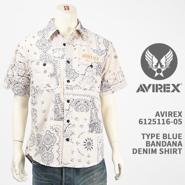 AVIREX アビレックス タイプブルー デニムシャツ バンダナ柄 TYPE BLUE 