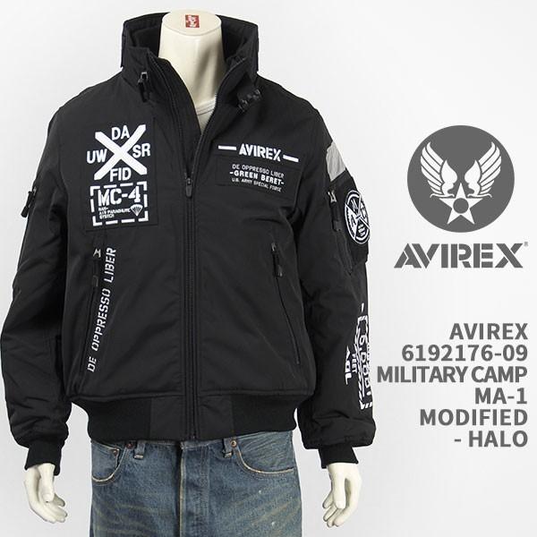 Avirex アビレックス MA-1 モディファイ ハロ ジャケット AVIREX MILITARY CAMP MA-1 MOD HALO 6192176-09【国内正規品・フライト・ミリタリー・刺繍】 :6192176-09:ジーンズ ジーパ ウェブサイト - 通販 - Yahoo!ショッピング Avirex アビレックス MA-1 モディファイ ハロ ジャケット AVIREX MILITARY CAMP MA-1 MOD HALO 6192176-09【国内正規品・フライト・ミリタリー・刺繍】 :6192176-09:ジーンズ ジーパ ウェブサイト - 通販 - Yahoo!ショッピング