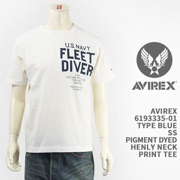 アビレックス　ミッシェル AVIREX（アヴィレックス）｜【公式】通販mix.tokyo（ミックス