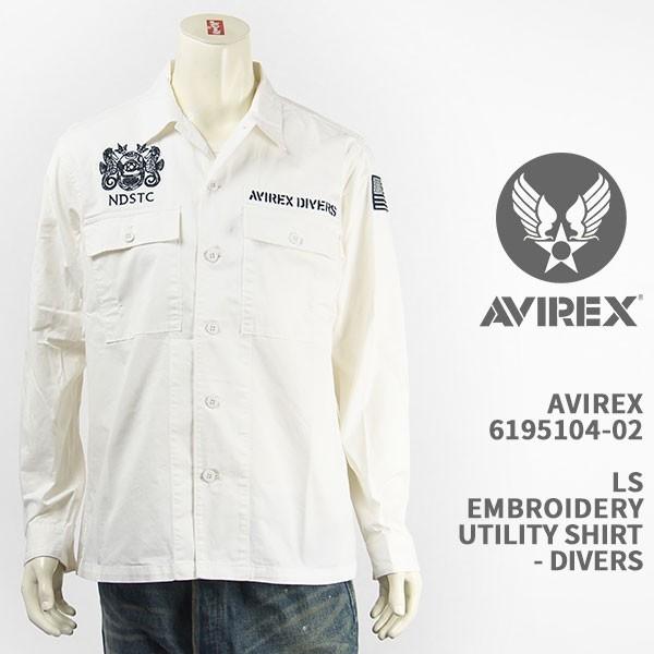AVIREX（アヴィレックス） 【国内正規品】Avirex アビレックス 刺繍 