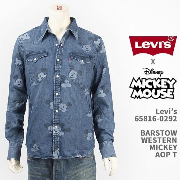 【国内正規品】Levi's リーバイス ミッキーマウス バーストゥー ウェスタンシャツ デニム Levi's x Disney COLLECTION  MICKEY MOUSE SHIRT 65816-0292