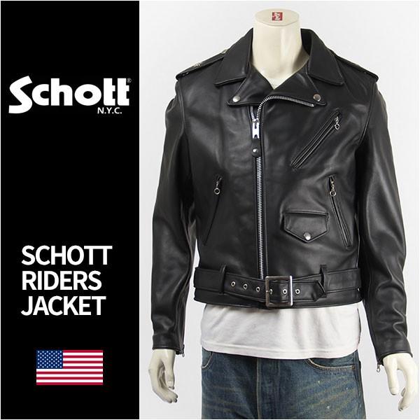 登場! Schott ショット ダブルライダース ジャケット 7007 ワンスター