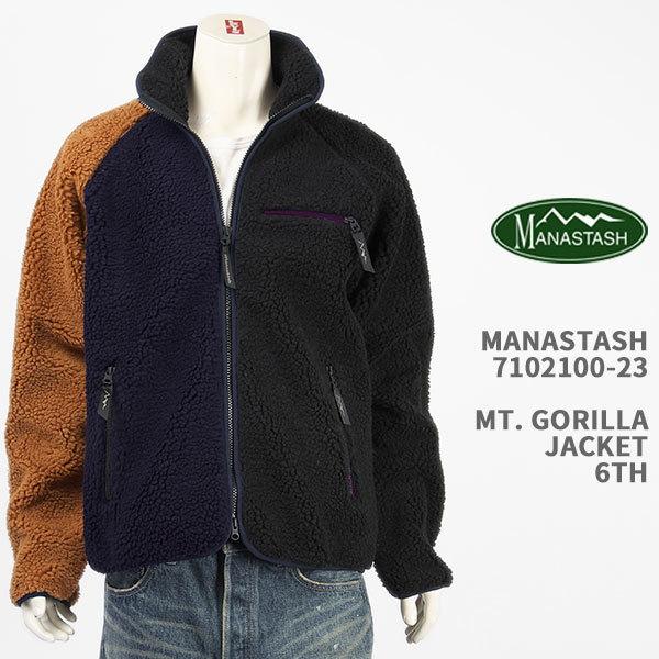 Manastash }iX^bV {A t[X }EeS WPbg MANASTASH MT GORILLA JACKET 6TH 7102100-23yKi/AEghA[z
