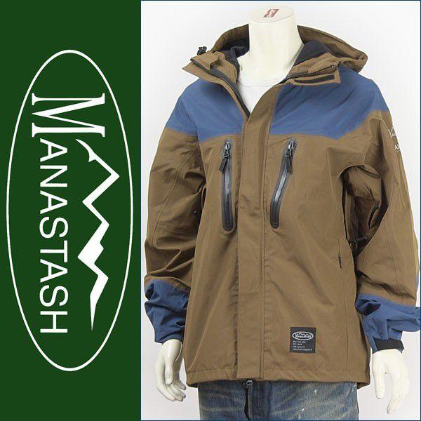 マナスタッシュ レイヤーシステム パーカージャケット ウォータープルーフ ブリーザブル ３レイヤファブリック Manastash Altaland Layer Parka 54 54 ジーンズ ジーパ ウェブサイト 通販 Yahoo ショッピング