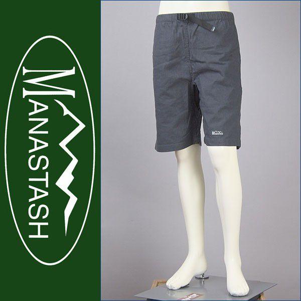 マナスタッシュ ライト・クライム・ショートパンツ / ヘンプ×コットン / ネイビー ( MANASTASH LIGHT CLIMB SHORTS  7186004-87 )