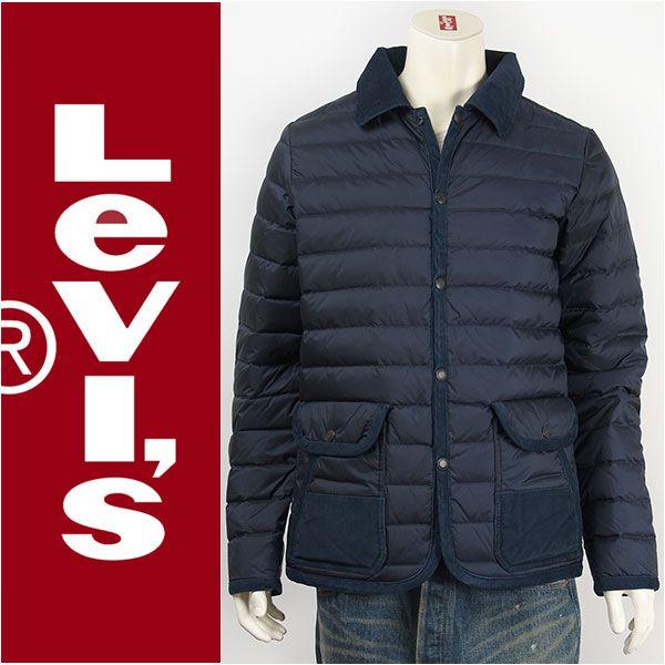 リーバイス(Levis) ダウンジャケット メンズダウンジャケット リーバイス(Levis) ダウンジャケット メンズダウンジャケット
