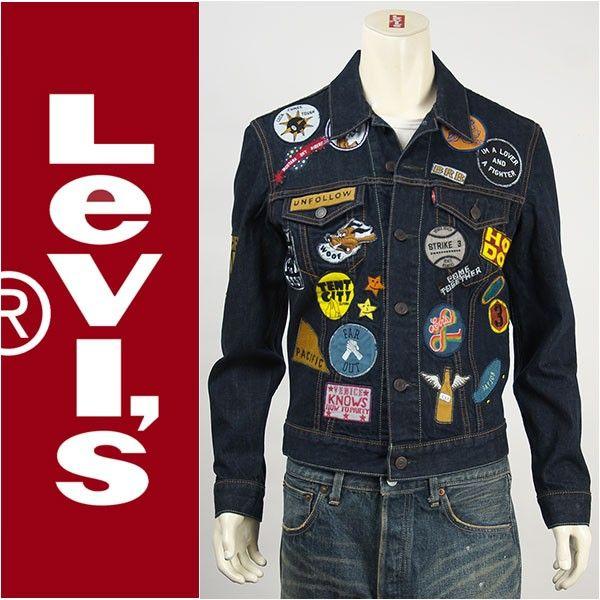 Levis 72333 jacket online