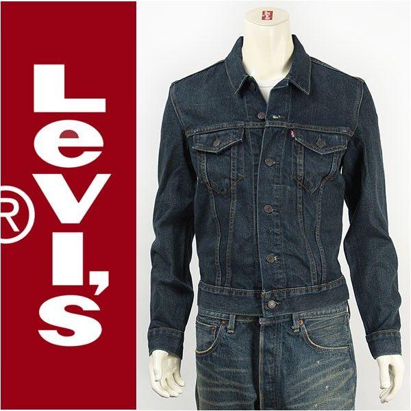 Levis 72333 hotsell