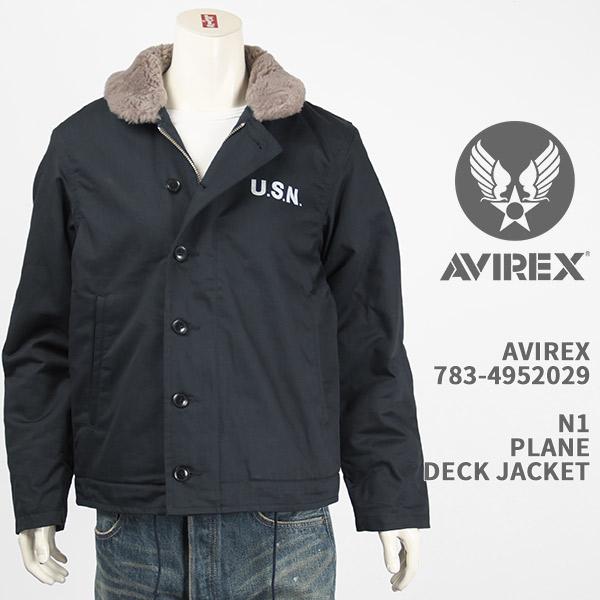 AVIREX（アヴィレックス） アビレックス N-1 デッキジャケット AVIREX