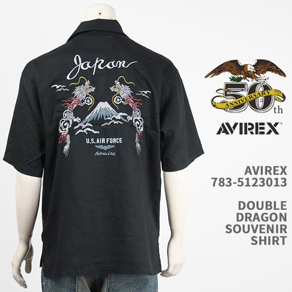 AVIREX（アヴィレックス） アビレックス ダブルドラゴン スーベニア 