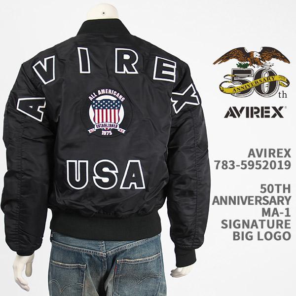 AVIREX Avirex 50周年記念 アビレックス MA-1 シグネチャー AVIREX Avirex 50周年記念 アビレックス MA-1 シグネチャー