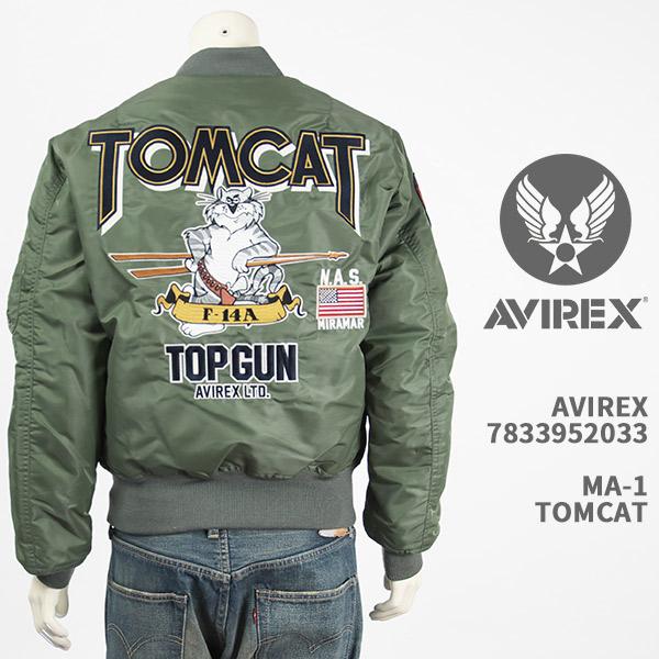 AVIREX Avirex アビレックス MA-1 トムキャット TOMCAT AVIREX Avirex アビレックス MA-1 トムキャット TOMCAT