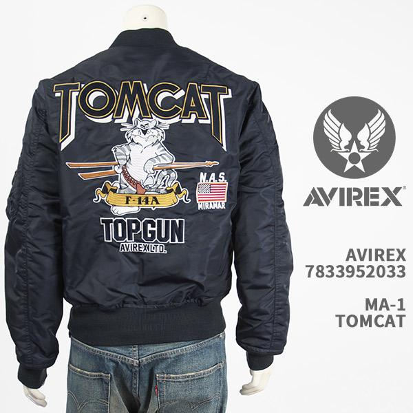 AVIREX Avirex アビレックス MA-1 トムキャット TOMCAT AVIREX Avirex アビレックス MA-1 トムキャット TOMCAT