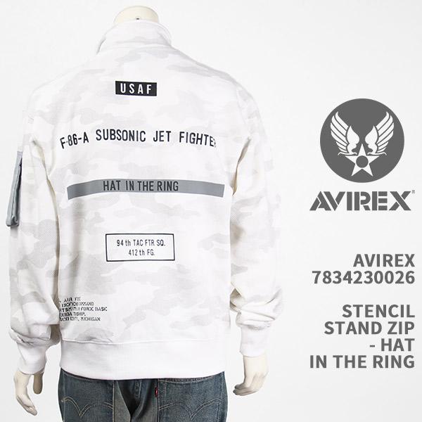 AVIREX アビレックス スタンドカラージャケット