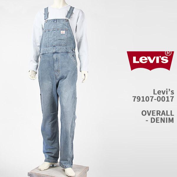 Levi's リーバイス オーバーオール LEVI'S OVERALL 79107-0017【国内正規品/ジーンズ/デニム】