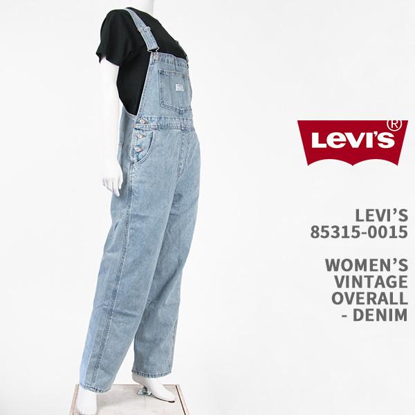 Levi's リーバイス レディース ビンテージ オーバーオール LEVI'S