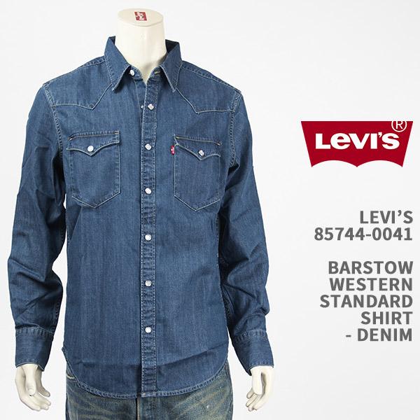 Levi's リーバイス バーストゥー ウェスタンシャツ デニム Levi's リーバイス バーストゥー ウェスタンシャツ デニム