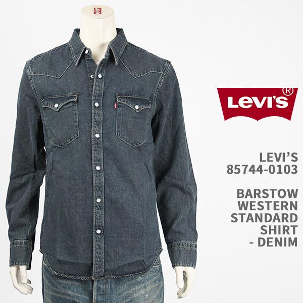 Levi's（リーバイス） ウェスタンシャツ デニム LEVI'S BARSTOW