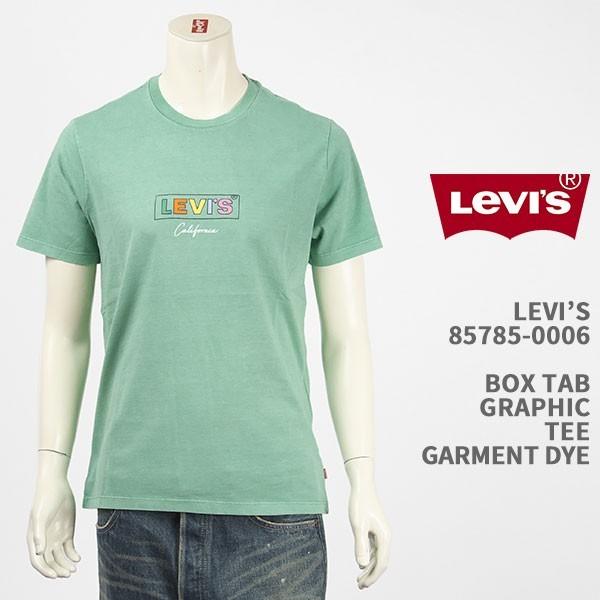 Levi s LEVI S BOX